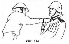 Спецприёмы рукопашного боя. Практическое пособие