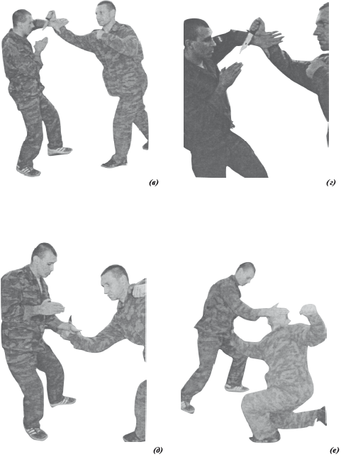 Обезоруживание противника ударом ножом снизу. Боевая стойка в рукопашном бою. Рукопашный бой болевые приемы. Техника рукопашного боя спецназа гру. Схема ударов русский рукопашный бой.