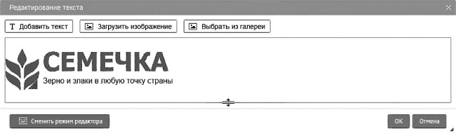 Бизнес для ржавых чайников. Достойная жизнь на пенсии