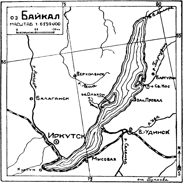 Всемирный следопыт, 1926 № 11