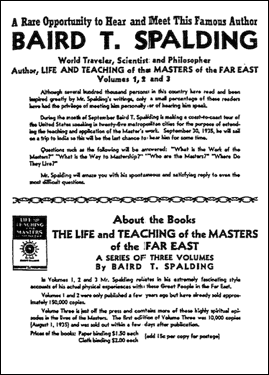 Жизнь и учение Мастеров Дальнего Востока. Книги 5-6