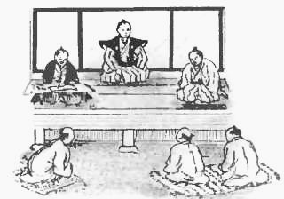 Япония. Лики времени. Менталитет и традиции в современном интерьере