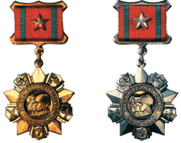 Символы, святыни и награды Российской державы. часть 2
